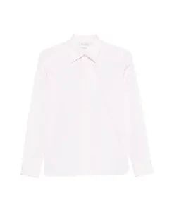 Полосатая рубашка Макченни Max Mara, белый