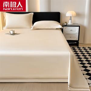 Antarctic Простыня 120х230 см из 100% хлопка, цвет Laiya - Milkshake White