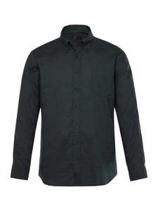 Рубашка JP1880, цвет dunkel grün