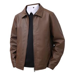 Кожаная куртка Unisex Lapel Moderate VanCamel, коричневый