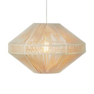 Подвесной светильник Markslöjd Razzo, нейлон - бежевый