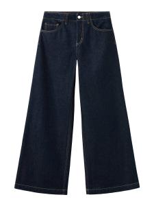 MANGO Широкие джинсы 'LIA' в темно-синем цвете
