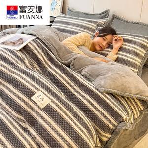 Fuanna Комплект постельного белья из молочного велюра (пододеяльник 150х200 см, простыня, наволочка), утепленный наполнитель 1,5 кг, цвет Gray Striped