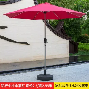 Солнцезащитный зонт круглый 2,7х2,7 м, красный/серебристый