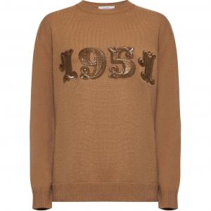 Макс Мара Плата свитер с логотипом, коричневый