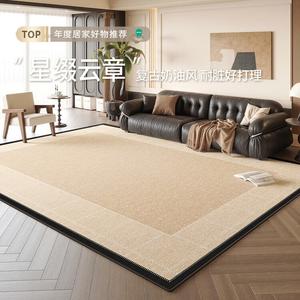 Y U-LIVE Ковер 180х280 см для гостиной/спальни в стиле French Cream, моющийся, водостойкий, грязеотталкивающий, с высоким ворсом