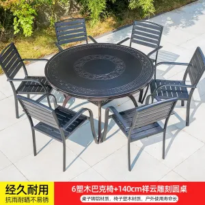 Комплект садовой мебели: 6 стульев Buck, стол круглый, 140 см