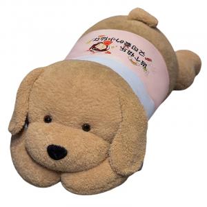 Плюшевая игрушка собака Sweater Puppy, размер L, длина 60см/90см/110см/130см/150см Fox fairy