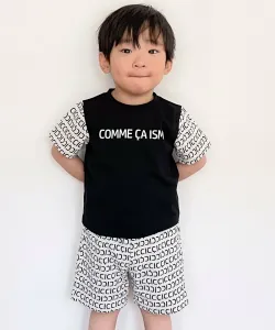 Подарочный набор для мальчиков от 1 до 2 лет, включающий футболку с коротким рукавом и шорты Comme Ca Ism, цвет Black