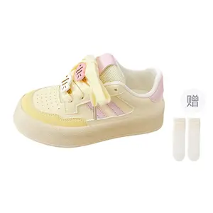 Низкие кроссовки для скейтбординга с защитой от скольжения и истиранию для женщин Fawn Miri, Ecru-Comes With Socks