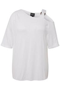 Футболка Ulla Popken, белый