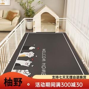 Y U-LIVE Ковер 100х200 см для прихожей, моющийся, непромокаемый, нескользящий, для защиты суставов