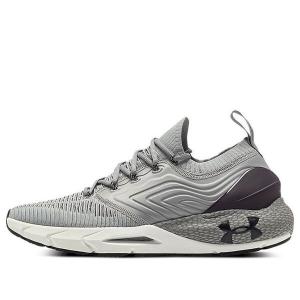 Кроссовки hovr phantom 2 intelliknit 'grey wolf' Under Armour, серый