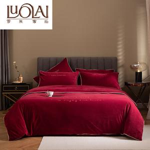 LUOLAI HOME Простыня 150 см: пододеяльник 200x230 см, 1 шт