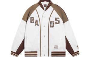 Мужская бейсбольная майка Badfive коричневого цвета Lining, коричневый