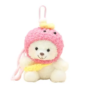 Whoops Милый подвеска плюшевый мишка ecru высота 12см