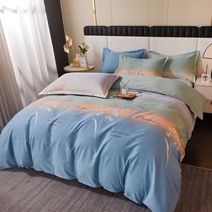 LUOLAI HOME Комплект постельного белья 4 предмета, размер 200 см, простыня, пододеяльник 220x240 см