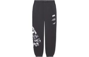 Li Ning ПОДКЛАДКА Мужские трикотажные спортивные штаны, Черный