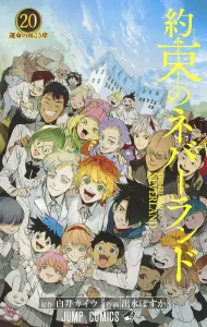 The Promised Neverland 20 (Jump Comics)