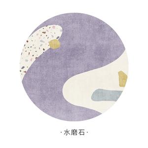 Xinglianxin Ковер Modern Light Luxury, 140 см диаметр, для гостиной/спальни, оригинальный дизайн Water Stone