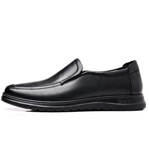 Мужские повседневные туфли Romon черные низкие