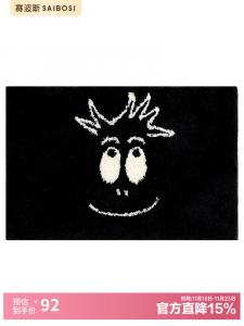 Saipos Ковер Baba Baba IP Collaboration Edition 50×80 см, впитывающий, нескользящий, для ванной/спальни, Baba Bob — черный