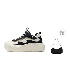 Обувь для скейтбординга MaxFun Series, увеличивающая рост, противоскользящая и износостойкая, унисекс FAIRWHALE, Light Cloud White