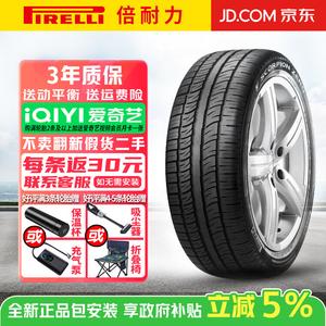 Pirelli Шины 275/50R20 113W MO1 Mercedes-Benz AMG Scorpion Zero Asimmetrico Series, Handling