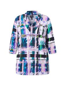 Рубашка темно-зеленого цвета Ulla Popken