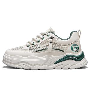 Низкие повседневные кроссовки для мужчин Captain illy, бежевый