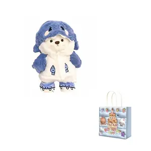 Плюшевая игрушка Love of wormwood, синий