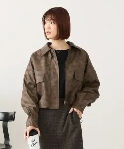 Джинсовая куртка Jeans Mate, цвет Brown