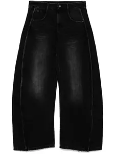 Удлиненные джинсы на молнии JNBY, черный