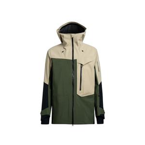 Moon Patrol лыжная куртка мужская SALOMON, белый