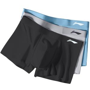 Мужские трусы-боксеры LINING, серо-голубой