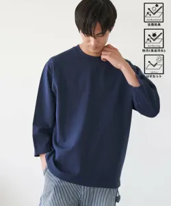 Футболка Clean Plus с рукавом 3/4 Coen, цвет Navy