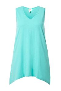 Рубашка Ulla Popken, аква