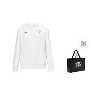 Толстовка LiNing серии для бадминтона, унисекс, стандартный белый цвет