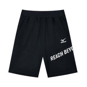 Детская футболка Mizuno, серая