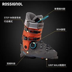 Rossignol Alltrack Series мужские лыжные ботинки для двух типов лыж, универсальная система быстрой шнуровки BOA, уровень от среднего до продвинутого, безопасные и удобные, цвет gasoline синий, жесткость 110, размер 40.5, длина стельки 260-265см