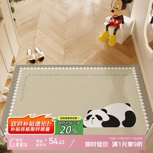 Y U-LIVE Ковер 100х140 см для прихожей, грязеотталкивающий, моющийся, двусторонний, с рисунком Panda - Awaiting You