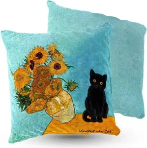 Подушка велюровая ПРЕМИУМ 40 х 40 см Подсолнухи в вазе Винсент ван Кэт Декоративная с наполнителем для гостиной, спальни или в подарок 5made