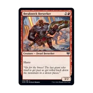 CCG Головокружительный берсерк (клавиша C), MTG - Kaldheim