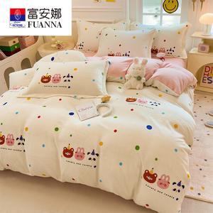 Fuanna Пододеяльник 180х220 см, вельвет, утепленный, цвет Bopoint Bear