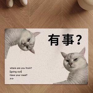 Budis Ковер 40х60 см для прихожей, пылесборный, из ПВХ, нескользящий