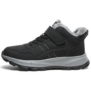 Кроссовки мужские Lifestyle Shoes Men High-Top Mulinsen, черный