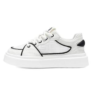 Нескользящие и дышащие низкие мужские кроссовки для скейтбординга AD, White Black
