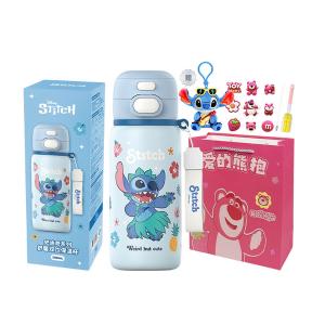 Лотсо стич зуотопия коллаборация 3d кукла двойная стенка термостакан для сохранения тепла 500мл Disney