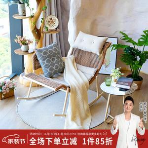 Кресло-качалка плетеное Purple Leaf из искусственного ротанга для отдыха дома и на балконе