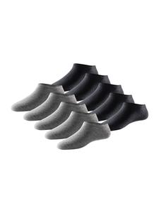 Носки до щиколотки SCHIESSER Bluebird, цвет Grey/Black